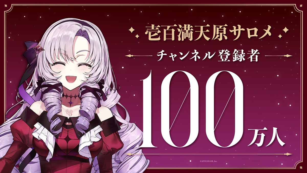 匿名翌日発送　ミリオンブレイブカイザー サイン 壱百満天原サロメ 1枚 Amazon.co.jp: デュエルマスターズ ミリオンブレイブ・カイザー