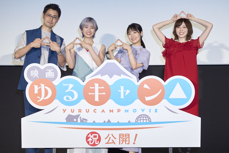 映画「ゆるキャン△」、京極監督「きっかけは“なでしこの妄想シーン