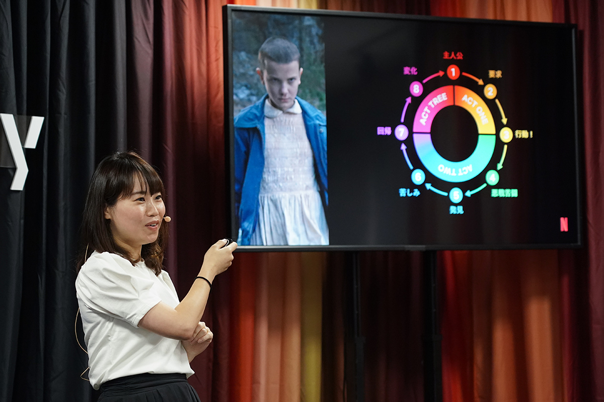 物語の全貌記す“バイブル”で撮影をスムーズに。Netflix作品制作の裏側