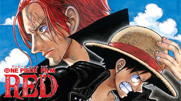 サニー号が喋る「サニーくん」に!?「ONE PIECE FILM RED」 - AV