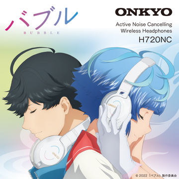 オンキヨー、「涼宮ハルヒの憂鬱」アニメ15周年記念完全ワイヤレス