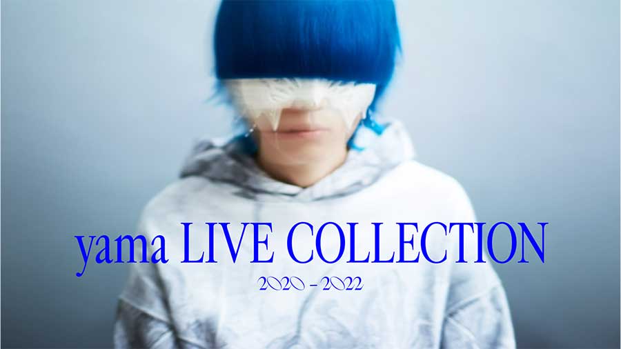 Prime Videoでyama最新ライブを25日に独占配信。予告映像 - AV Watch