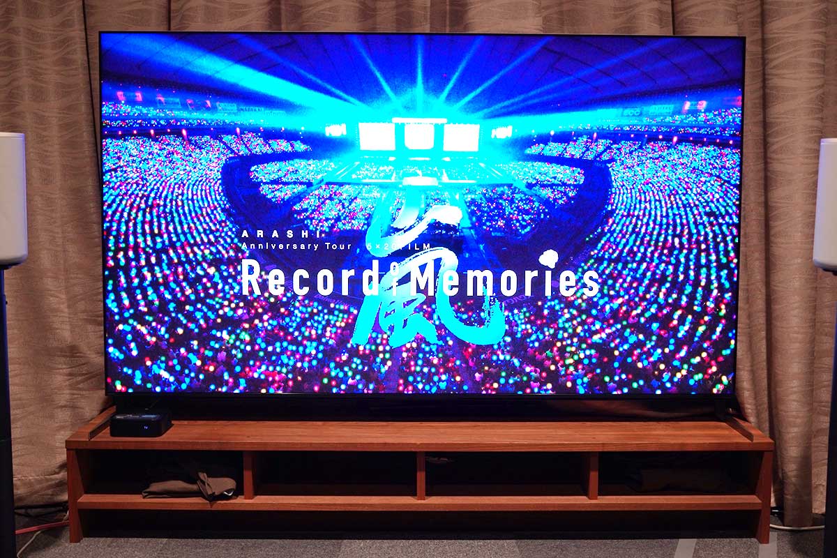 ソニー最新AV機器で、嵐のDolby Vision&Atmos上映会。一足先に体験して