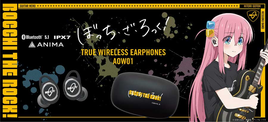 ANIMA ANW01 戌亥とこ Bluetooth BLACK | tspea.org