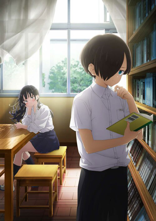 TVアニメ「僕の心のヤバイやつ」'23年4月放送決定。原作6巻分が1日限定