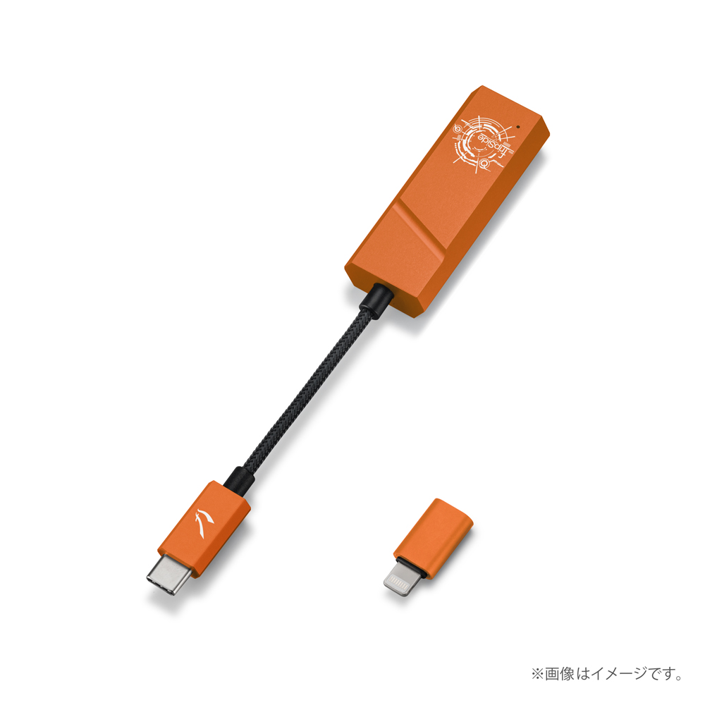 Astell&KernのUSB DACアンプ「HC2」×fripSideコラボモデル - AV