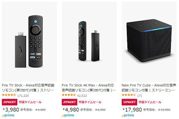 Fire TV Stick 4K Max、Echo連携でテレビ放送の音声出力に対応 - AV Watch