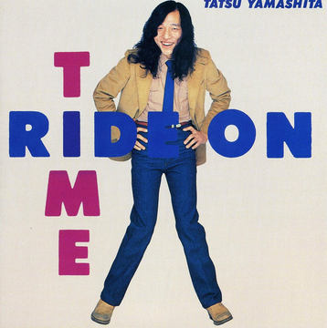 山下達郎名盤リマスター第2弾「RIDE ON TIME」、7日発売 - AV