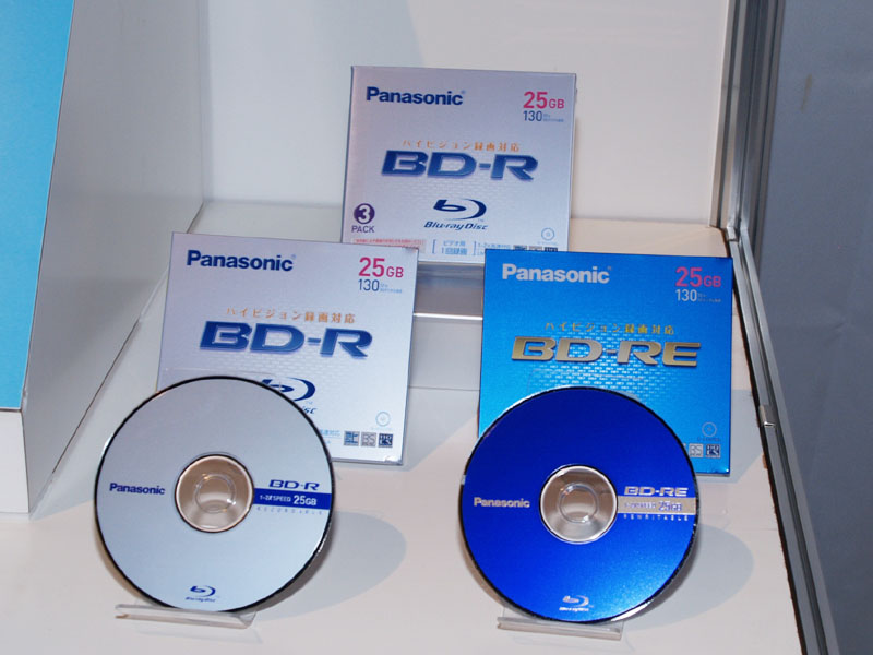 Panasonic  Blu-rayディスク　25GB  2セット