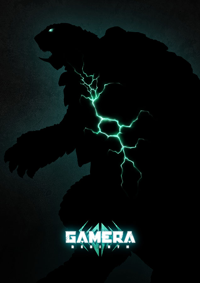 ガメラ、復活!「GAMERA -Rebirth-」は全6話のアニメ。Netflix配信 - AV