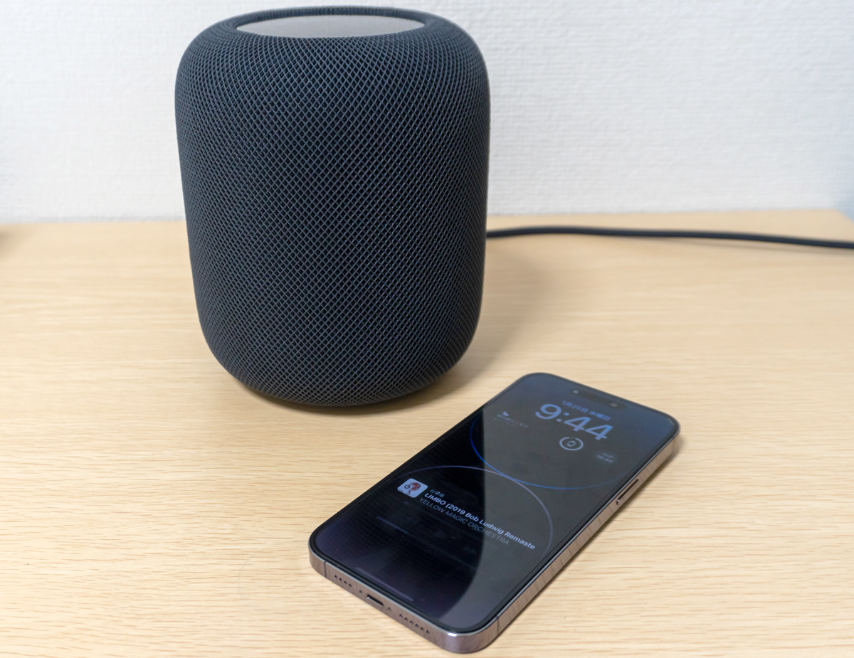 89600円で購入したしましたApple HomePod 第二世代 2台セット