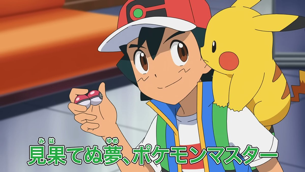ピカチュウのもり　記事　切抜き ポケモン　アニメディア　当時　アニメ　サトシ アニメディア 雑誌 1998 切抜き ポケモン ミュウツーの逆襲 サトシ