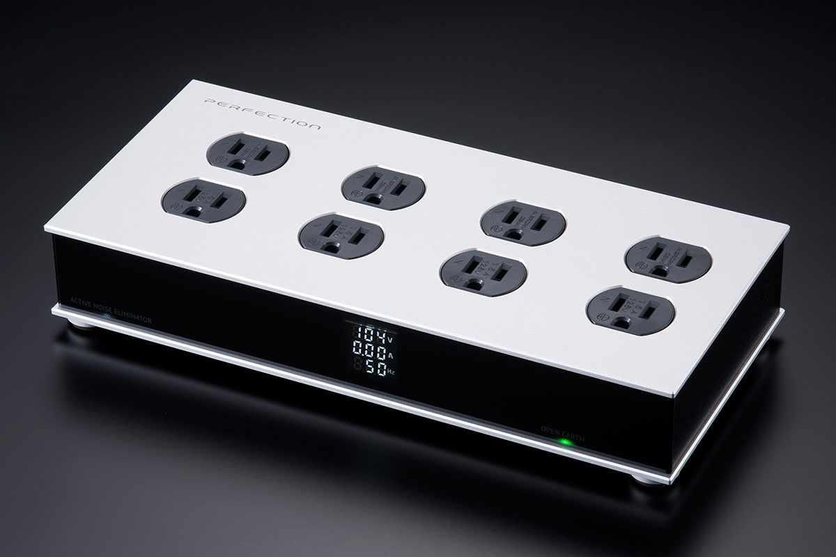 完実電気、Perfectionブランド復活。第1弾は電源タップと仮想アース