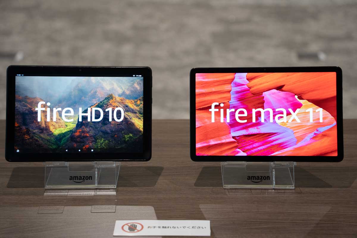 Amazon初の11型タブレット「Fire Max 11」。Dolby Atmos対応、専用ペン