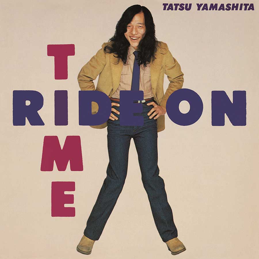 山下達郎名盤リマスター第2弾「RIDE ON TIME」、7日発売 - AV Watch