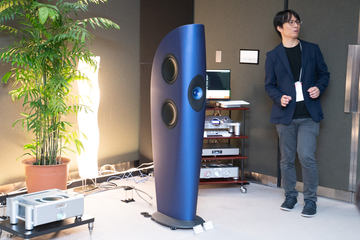 KEF、MAT搭載スピーカー「R7 Meta」と「R3 Meta」に限定カラー - AV Watch