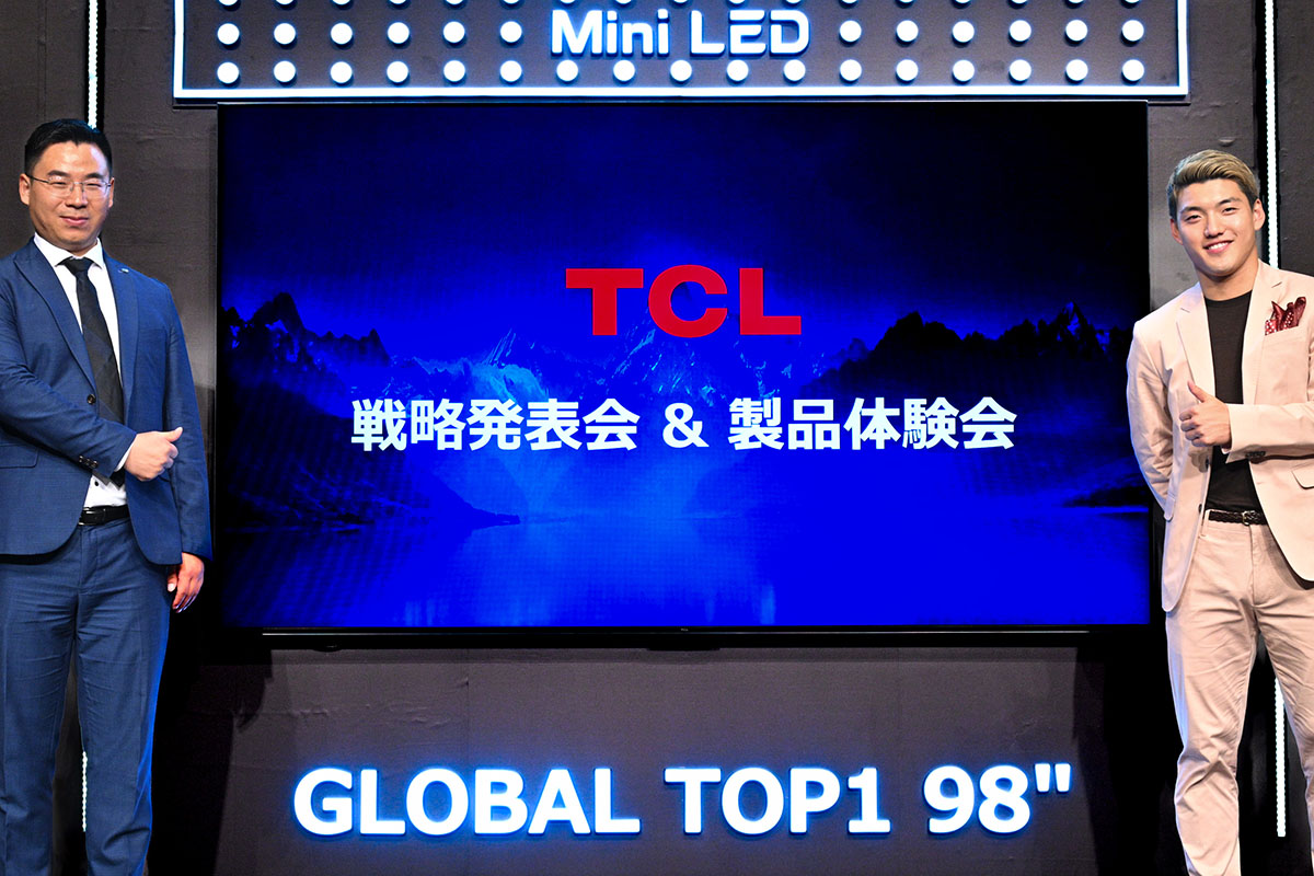 TCL、日本市場最大98型Mini LED液晶チューナーレステレビ「C955」 - AV Watch