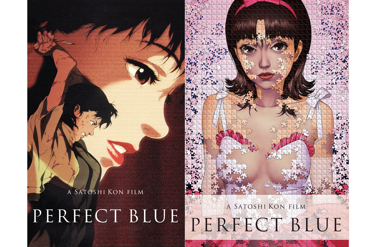 映画 PERFECT BLUE パーフェクトブルー フィルム セル 35mm - その他