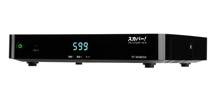 PT-WH800A＊スカパー！ ダブルチューナー新品未使用品未開封です