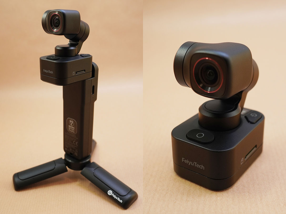 Feiyu Pocket 3: The Detachable and Wireless Gimbal Camera