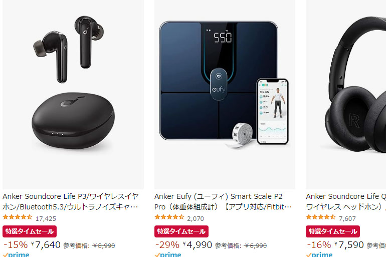 daizuさま専用 Anker Soundcore Life Q30 (第二世代) Anker Soundcore Life Q30を