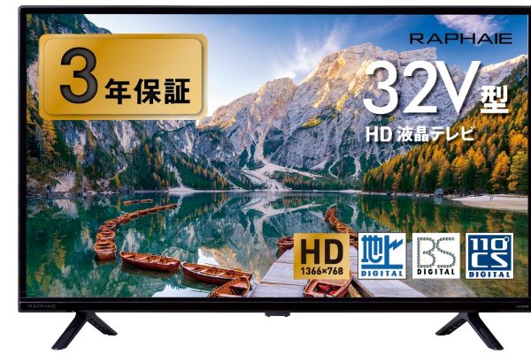 ゲオ限定、21780円の「32V型 HD液晶テレビ」 - AV Watch