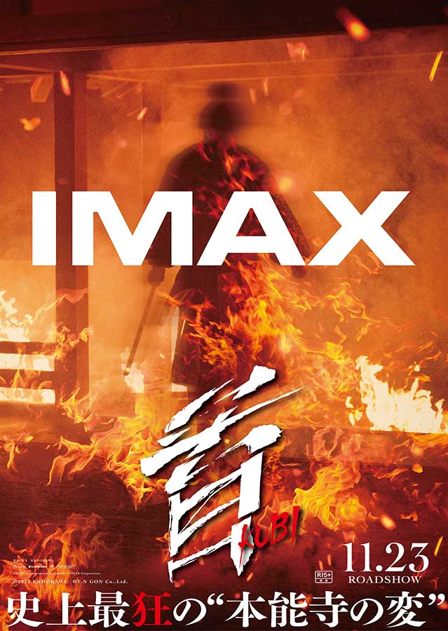 北野武　映画　4本セット 北野武監督 映画 DVD 4作セット