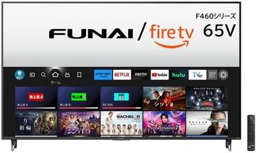 バスレフになった“Amazon Fire TV内蔵テレビ”。リモコンにTVer