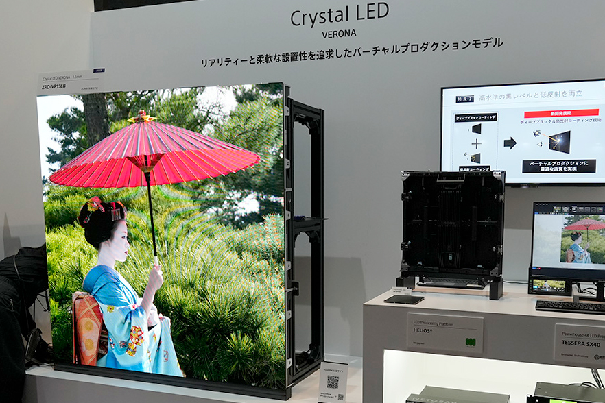 ソニーの最新Crystal LED「VERONA」国内初展示。Inter BEE開幕 - AV Watch