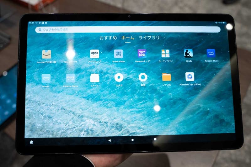 アレクサが、“目の動き”で操作可能に - AV Watch