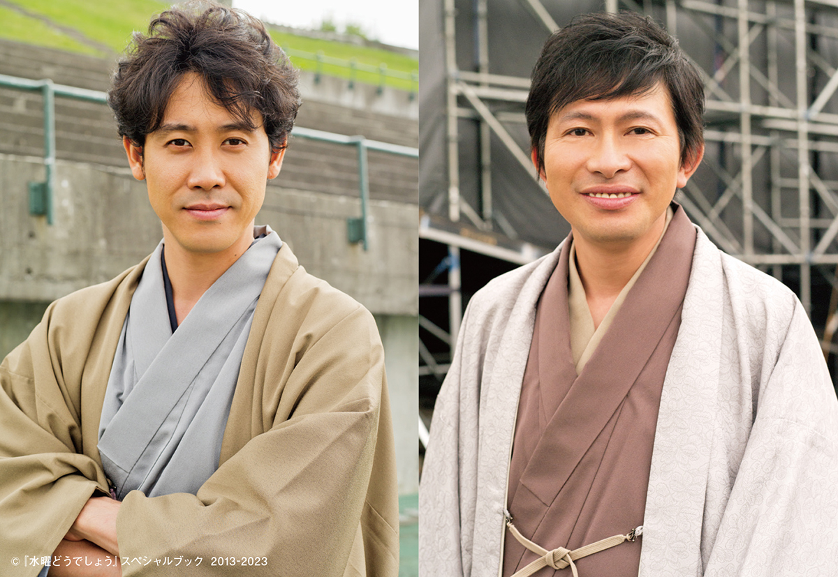 大人気！大泉洋さん出演水曜どうでしょう DVD 10巻セット 水曜どうでしょう」この10年を網羅したスペシャル本。西表島ロビンソン