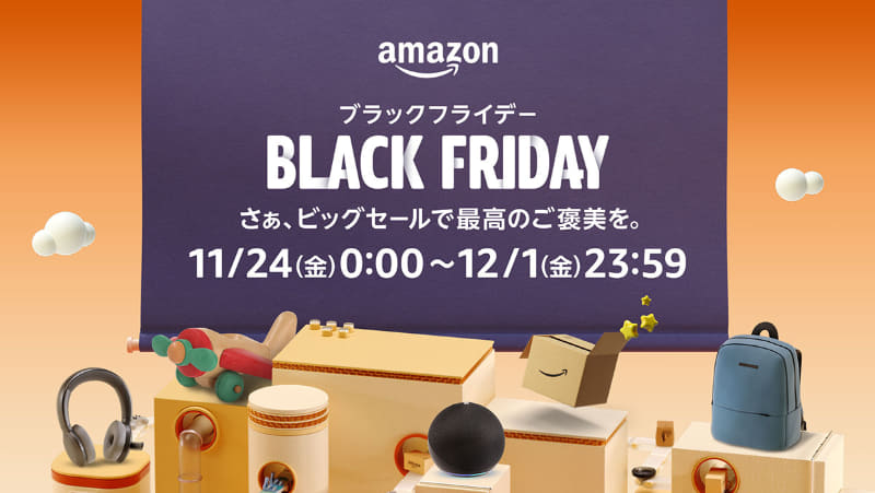アロワナ業界『激震価格』チートレベルの値段設定！売約ラッシュ