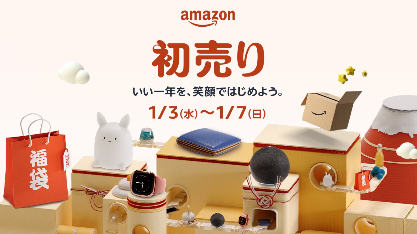 Amazon 初売り」1月3日9時から。Fire TV Stick 4Kなどセール - AV Watch