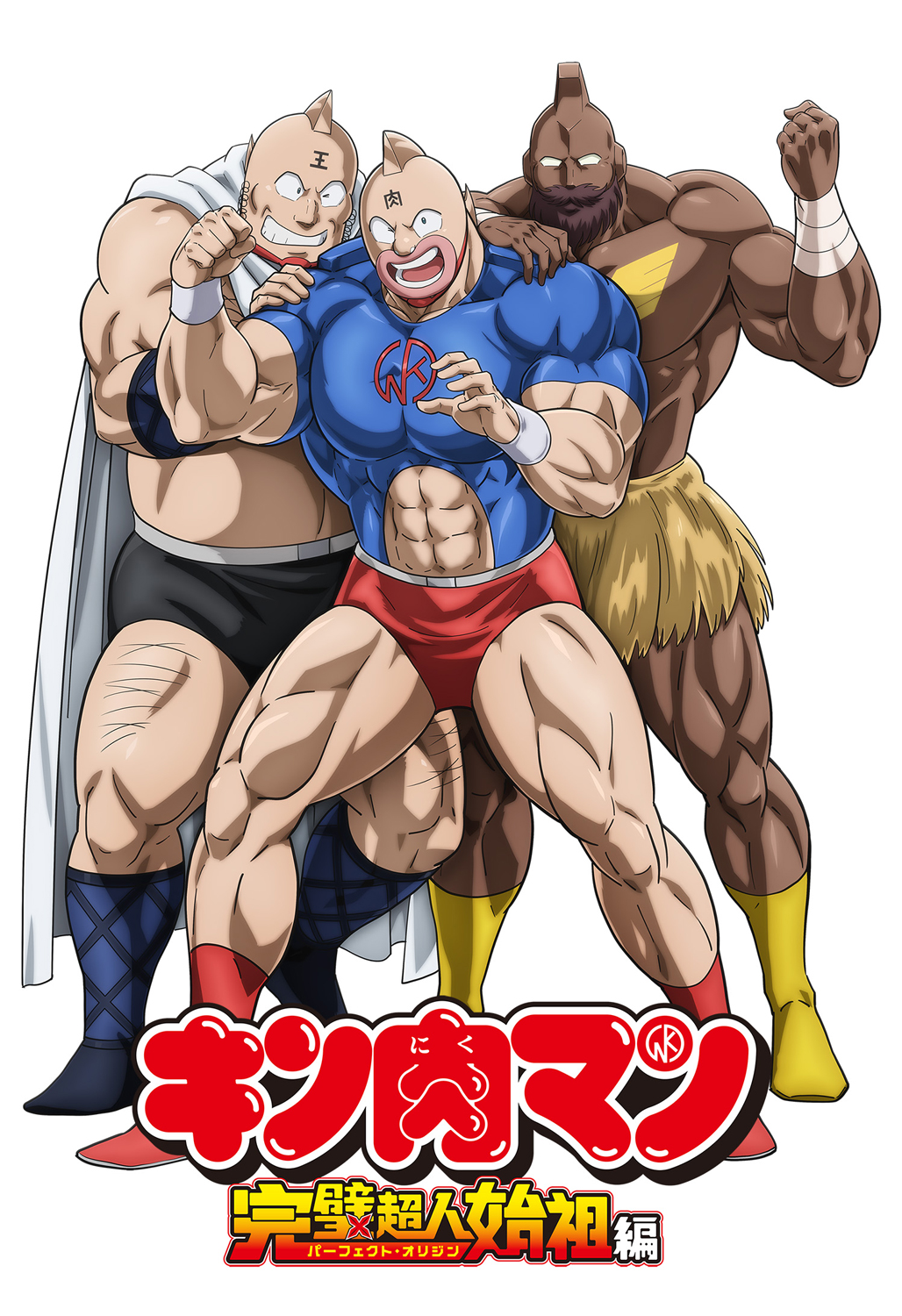 ki00.jpg