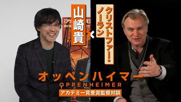 クリストファー・ノーラン監督作「オッペンハイマー」がUHD BD化。音声はDTS-HD - AV Watch