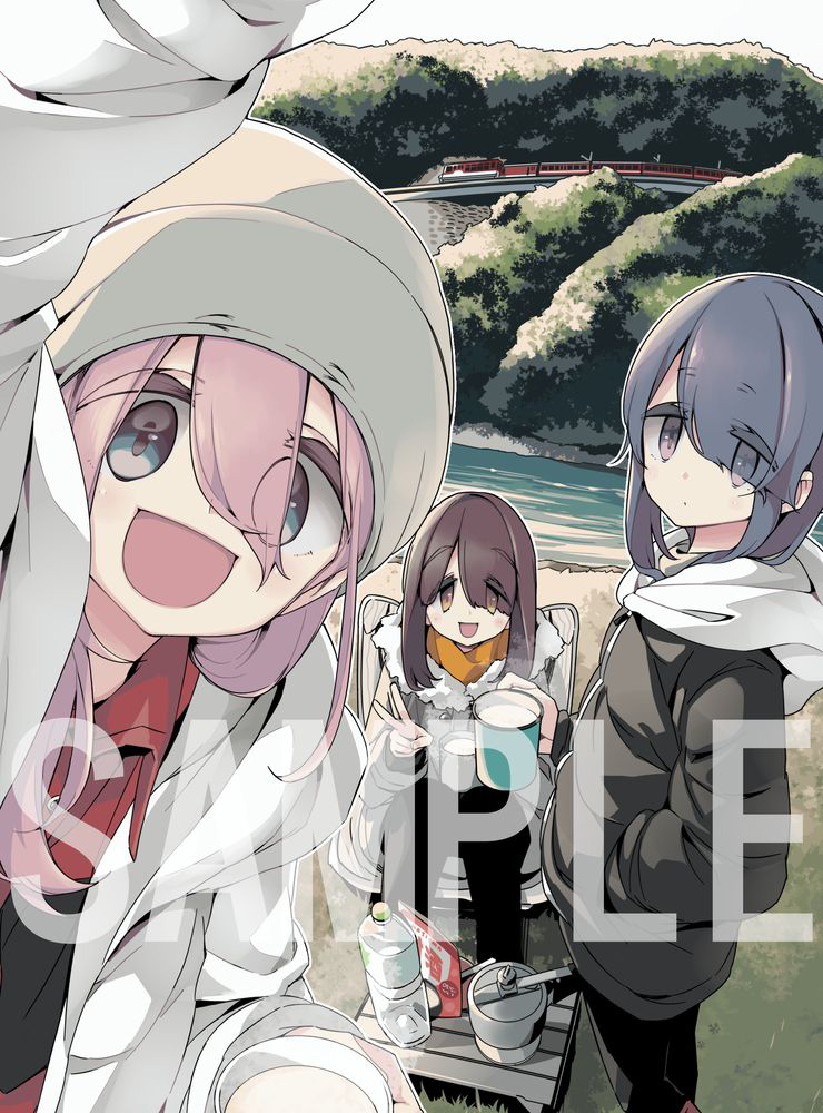 ゆるキャン△ SEASON3」BD化。第1巻は6月26日発売 - AV Watch