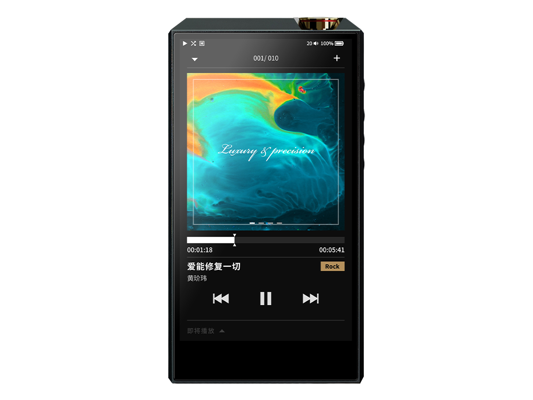 LUXURY&PRECISION、AK4497デュアル搭載のDAP「E7 4497」。499台限定で