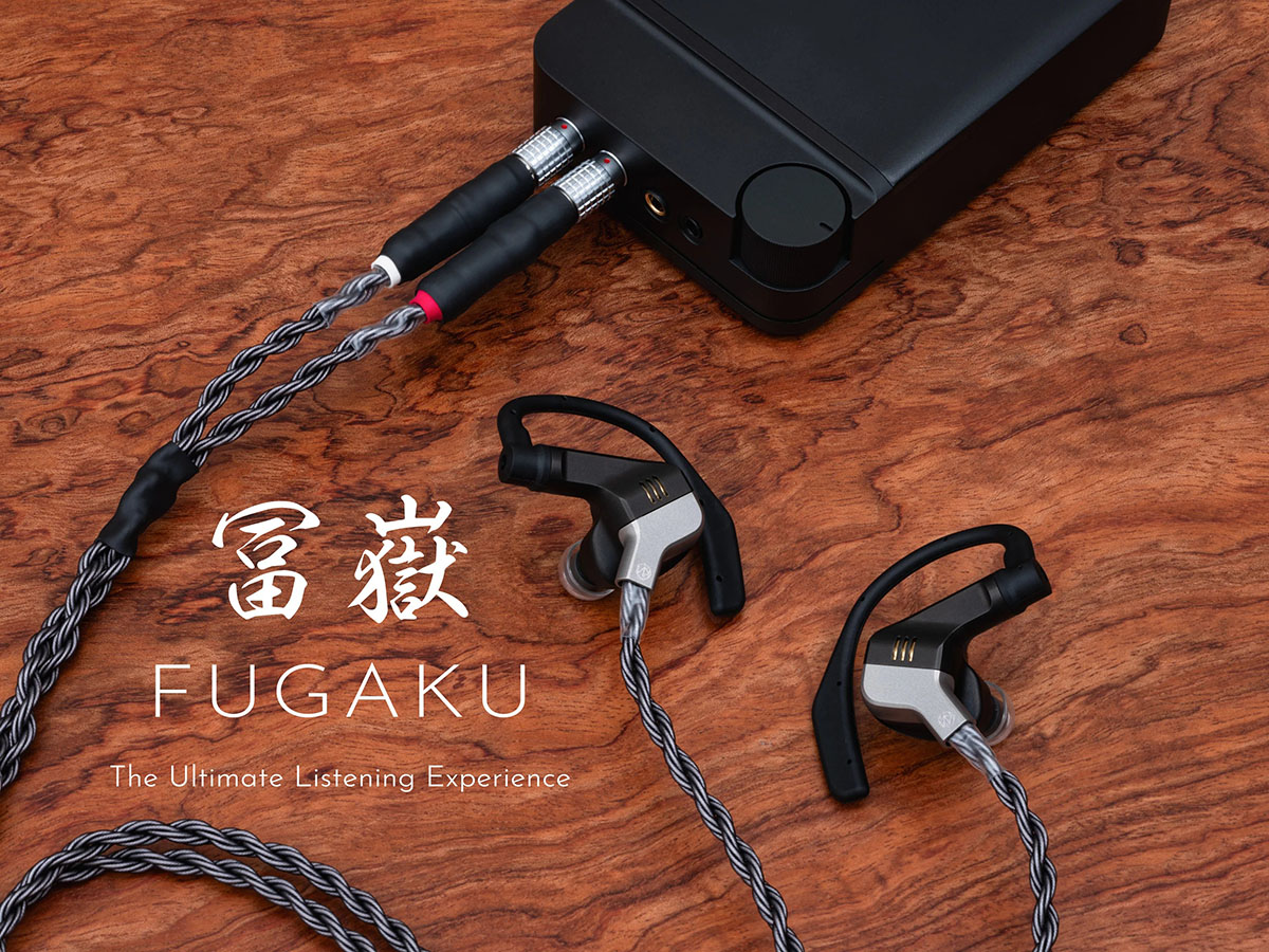 Brise Audio、アルティメットポータブルオーディオ「FUGAKU