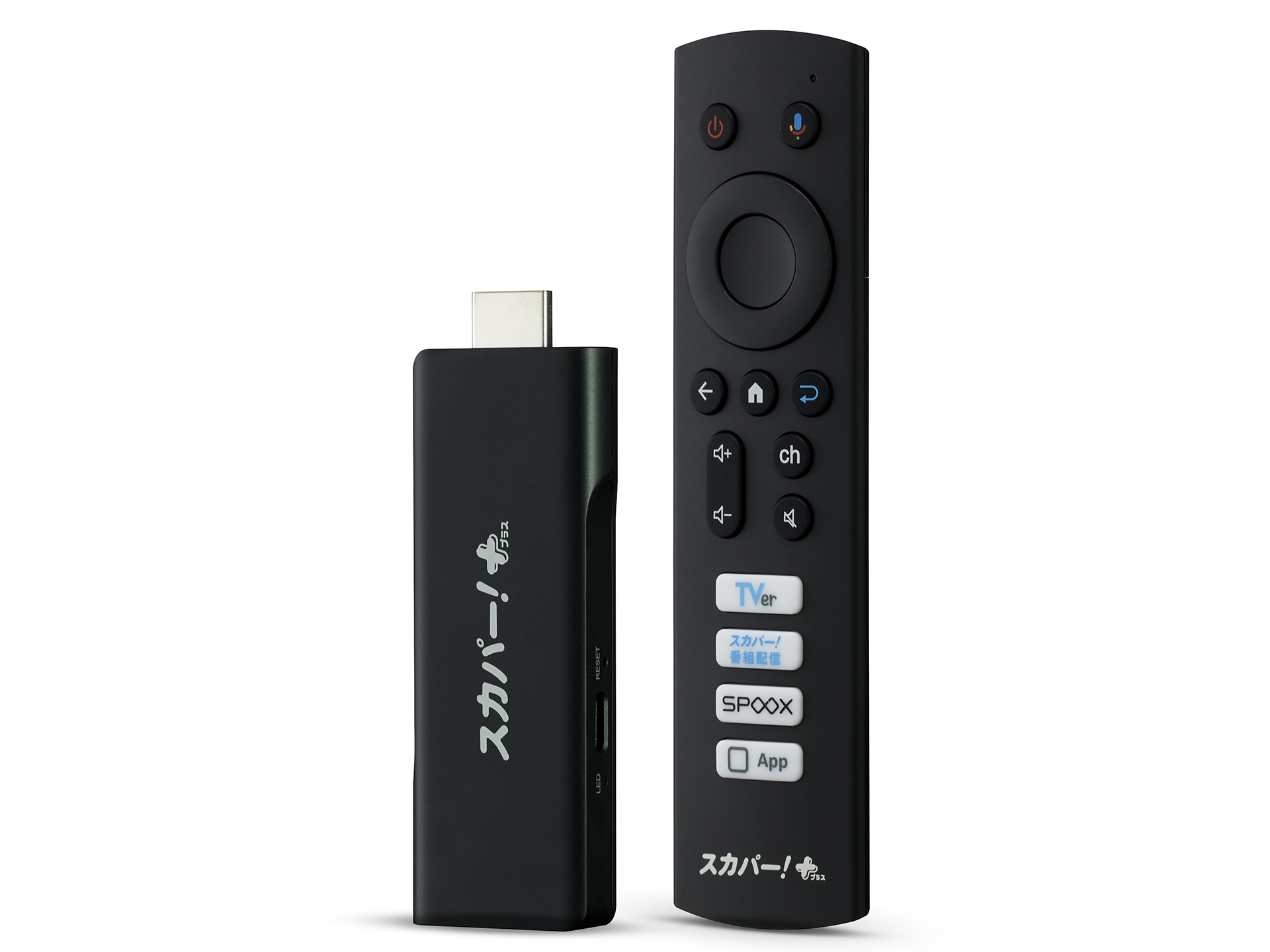 スカパー! 開発のAndroid TVデバイス「スカパー! ＋ネットスティック