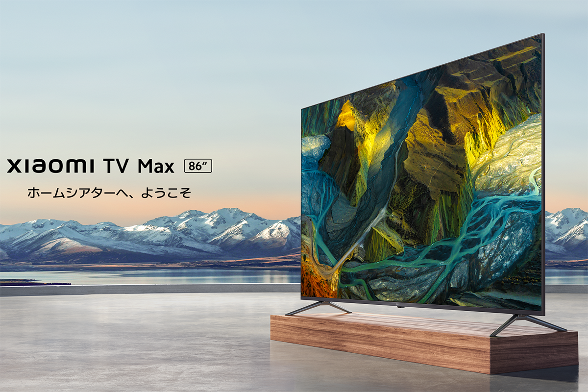 Xiaomi、86型4Kで199900円のチューナーレステレビ。Android TV 11搭載 - AV Watch