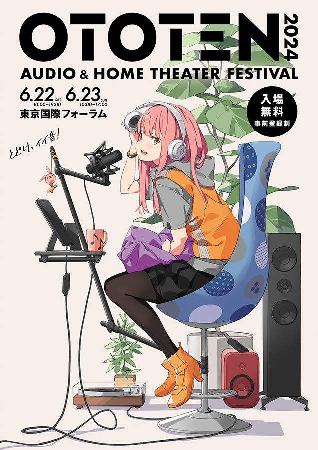 手を読む技術 手を読む技術 / リード，ロリー【著】〈Reid，Lori