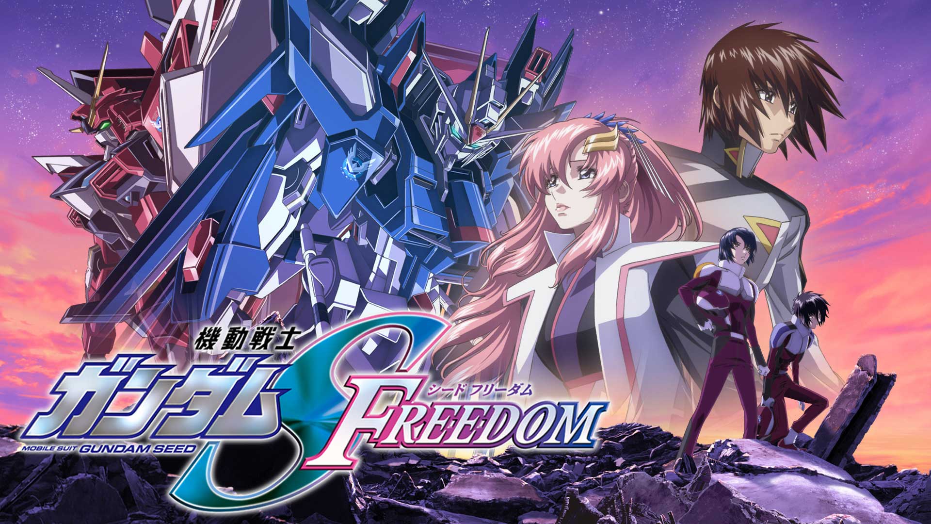 Netflix、6月は「ガンダムSEED FREEDOM」や「範馬刃牙VSケンガンアシュラ」 AV Watch