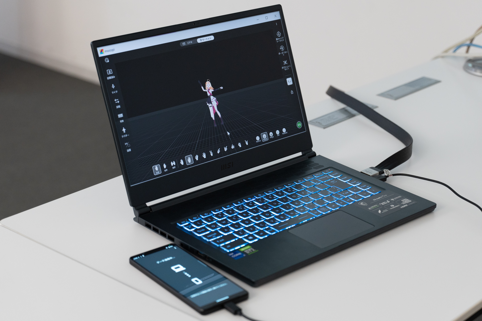 ソニー「mocopi」PCアプリが登場。操作&外部連携がPCで完結 - AV