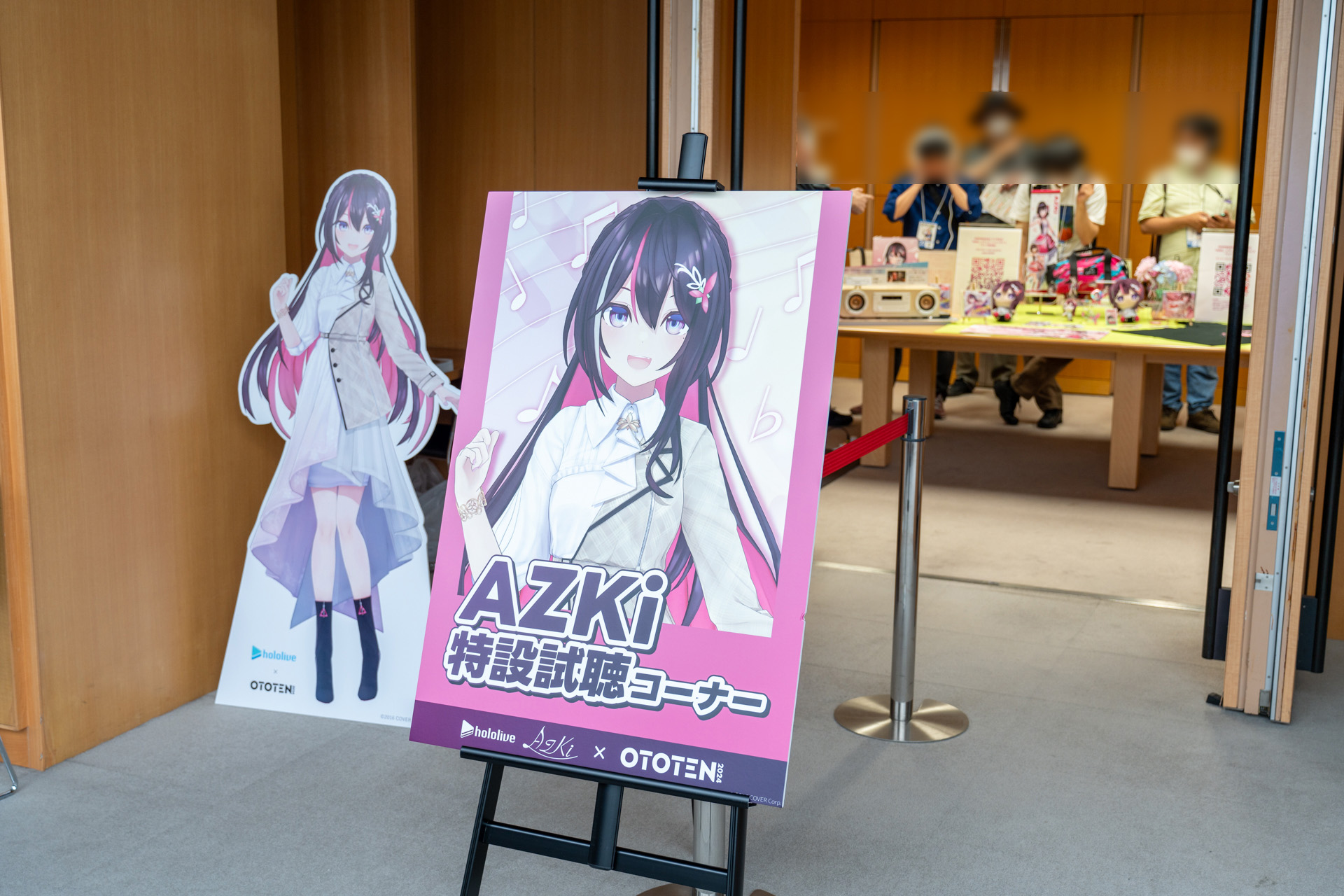 OTOTEN2024開幕。「AZKi」試聴コーナーに“開拓者”殺到、1回10分整理券