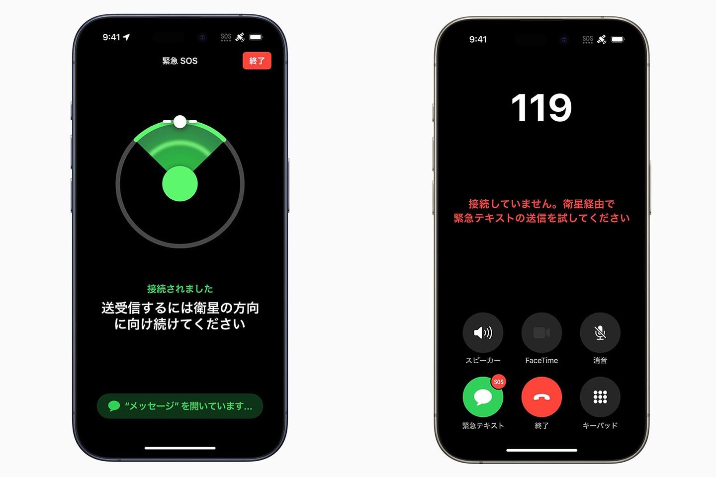 Amazon | オムロン(Omron) スマートセンサ リニア近接タイプ