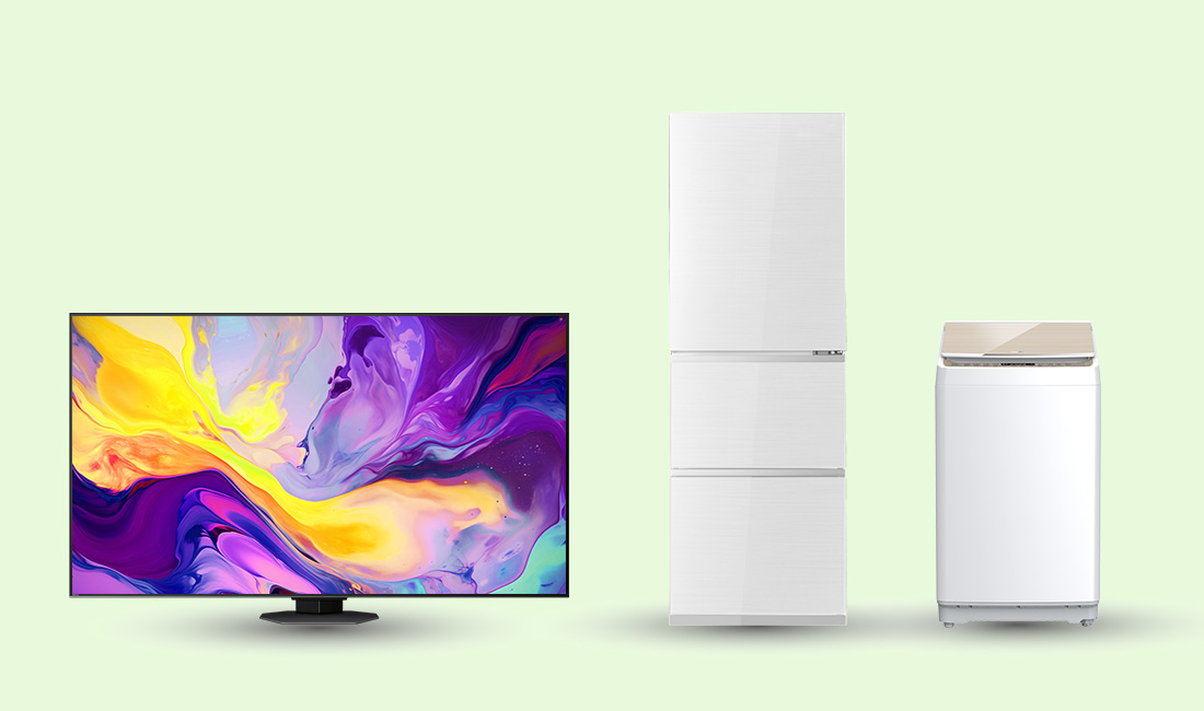 ハイセンスのテレビ・白物家電が“ふるさと納税返礼品”に - AV Watch