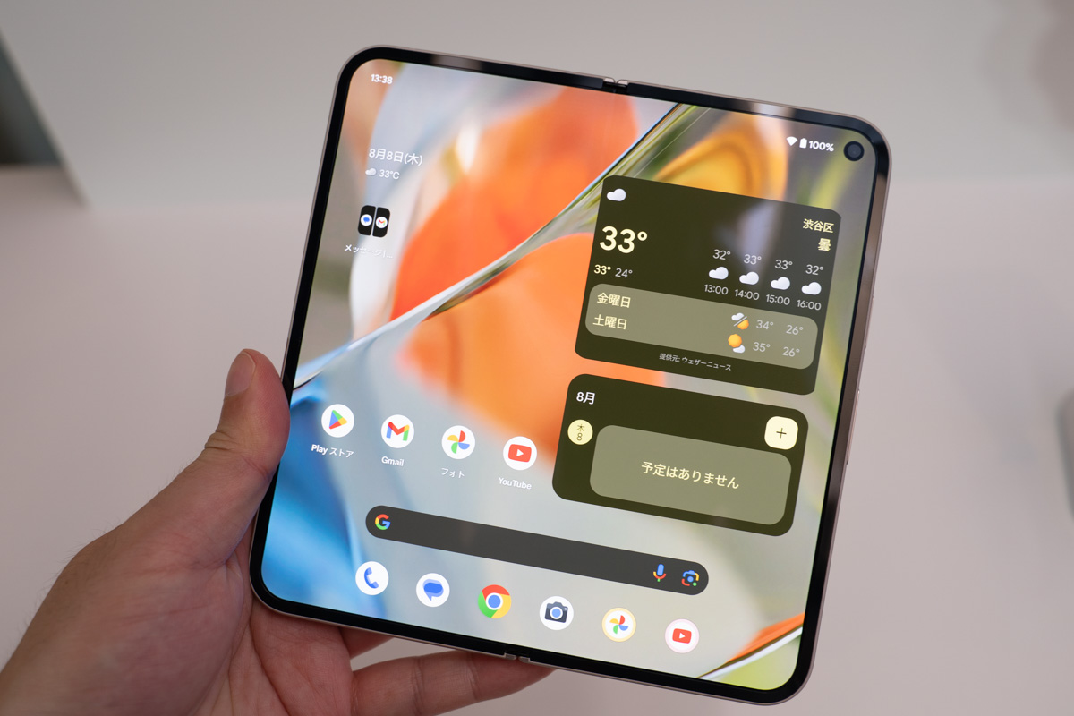 google pixel fold ポーセリン インナーディスプレイ不可 google pixel fold ポーセリン インナーディスプレイ不可 google