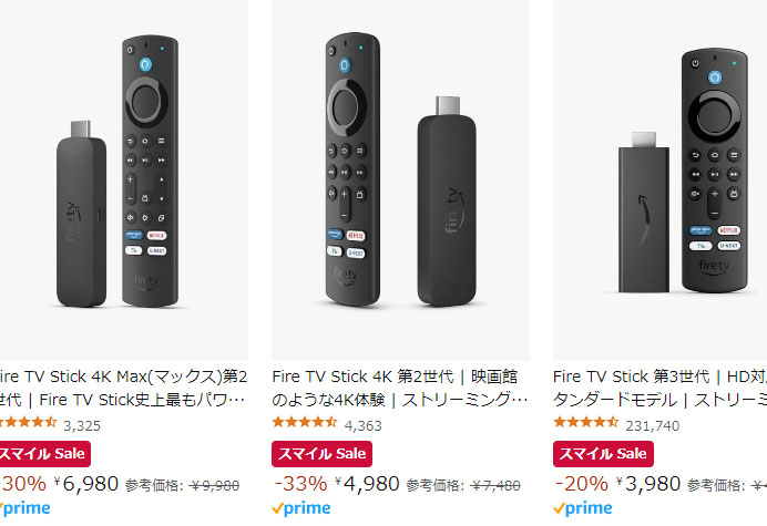 【お値下げ】Amazon Fire TV Stick 4k 第2世代 Amazon Fire TV Stick 4K 第2世代 ストリーミングメディア