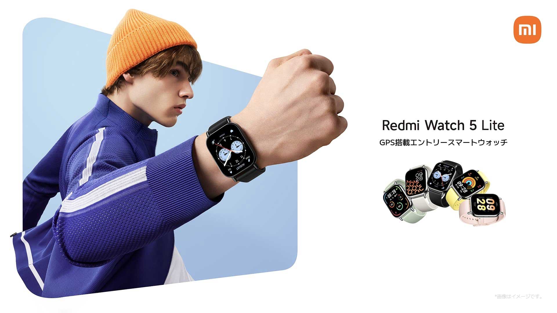 R5/1月末購入　新品未使用GPSナビWatch 5 Redmi-Watch-5-Lite-KV.jpg