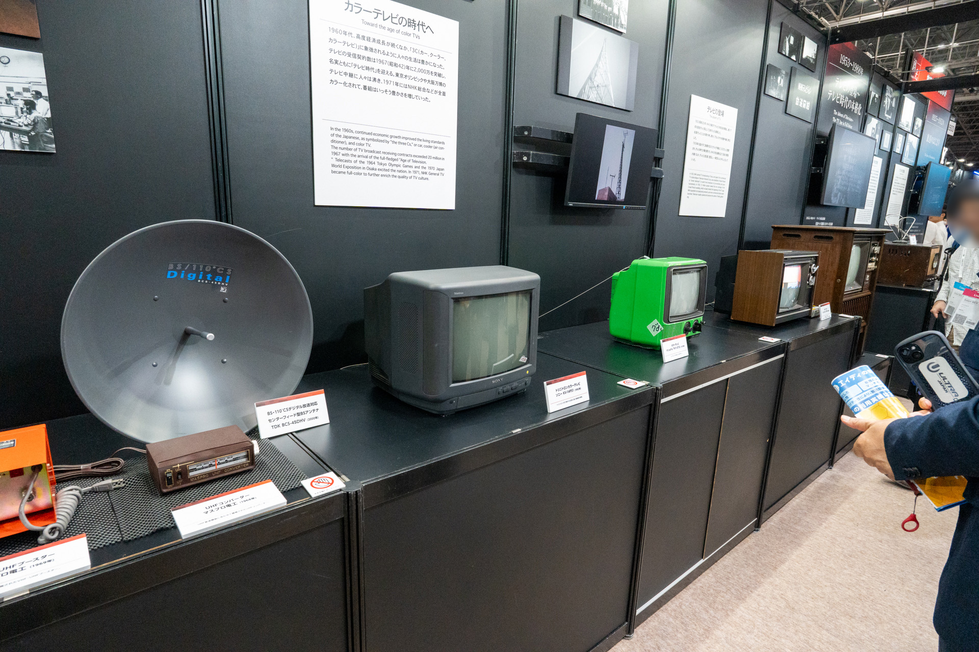 Inter BEE開幕、ソニーマスモニ「BVM-HX1710N」初展示、NHK「放送100年 Inter BEE開幕、ソニーマスモニ「BVM-HX1710N」初展示、NHK「放送100年